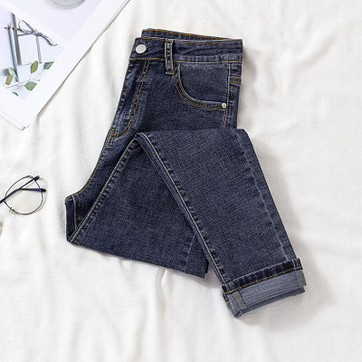 Jeans Female Korean High Waist All-Matching Skinny Slimming L Elastic New Tappered Pencil Women's Jeans Tide