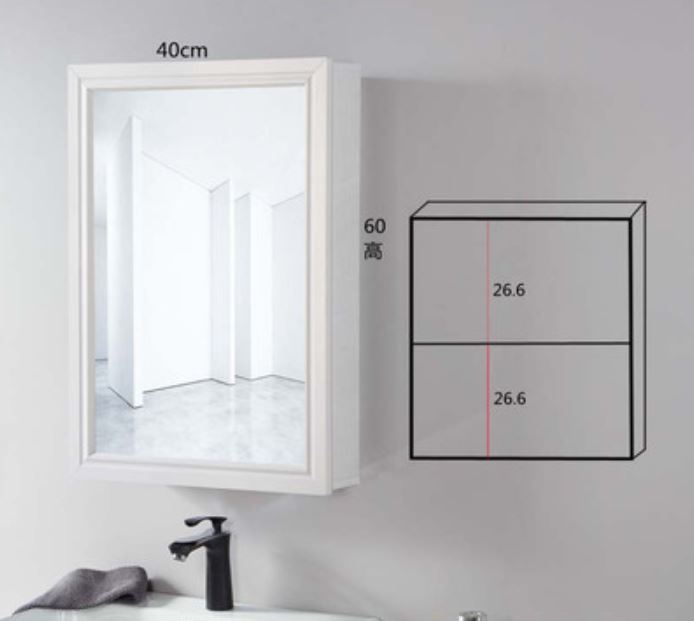 Uniqhome Mirror Cabinet Washroom Mirror Toilet Mirror 2 Colors 2 Tier / 3 Tier Frameless