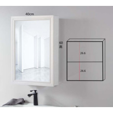 Uniqhome Mirror Cabinet Washroom Mirror Toilet Mirror 2 Colors 2 Tier / 3 Tier Frameless