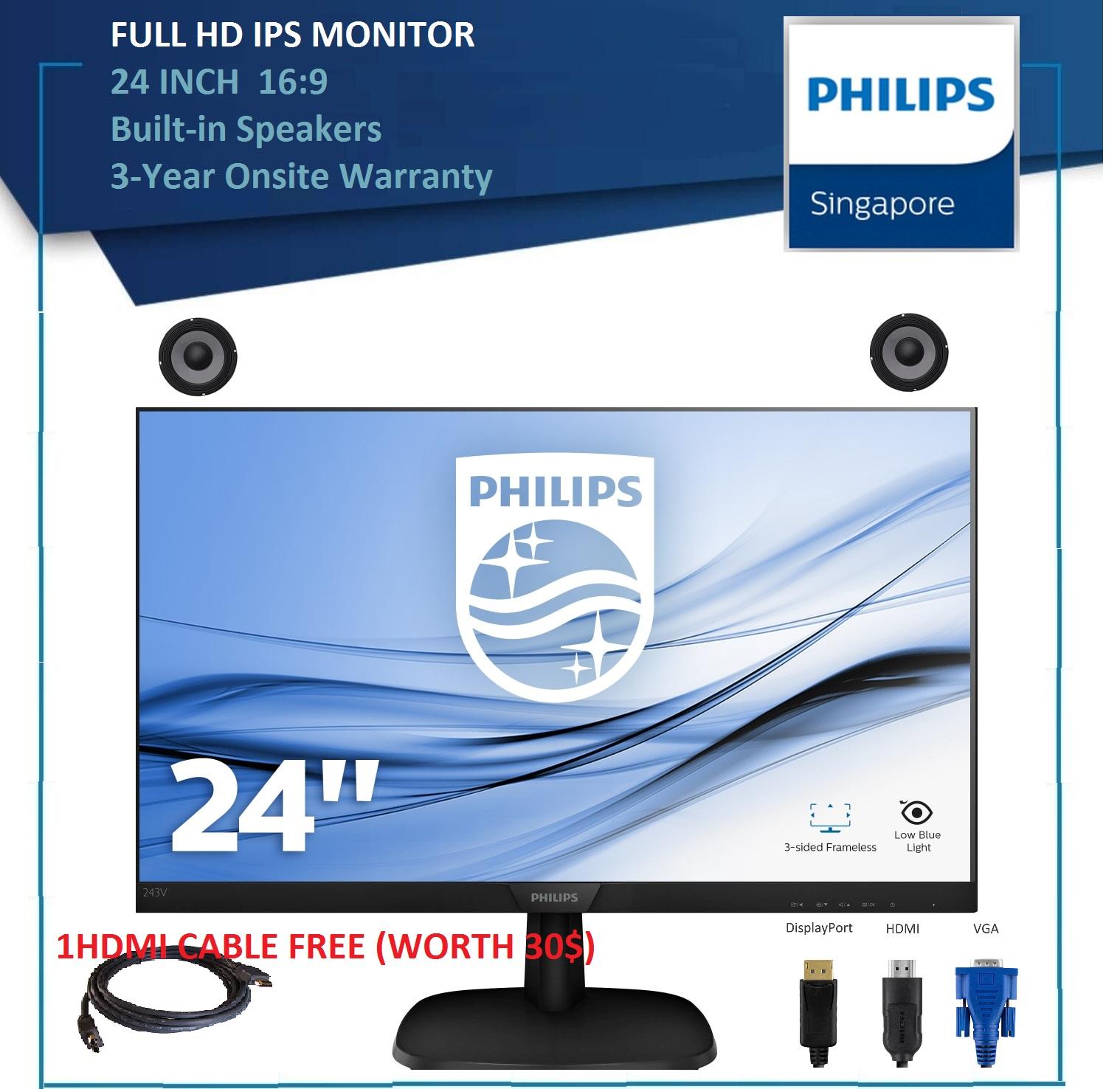 [New Arrival 2022]New Philips sealed box model 241v8 24 INCH FullHD 5ms HDMI port ,VGA port and audio out port,FullHD Flicker-free IPS screen monitor with 3 years Philips onsite warranty ,Supports VE