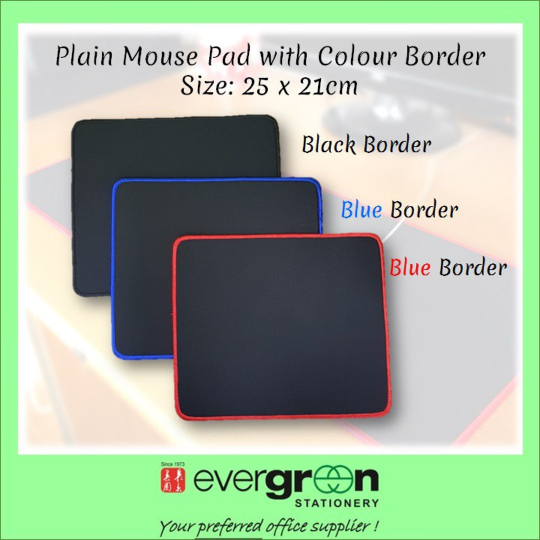 [Bundle of 2] Plain Mouse Pad with Colour Border 25 x 21cm